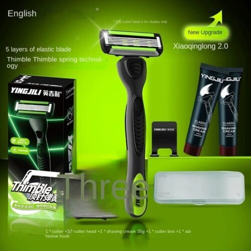 Non-Electric Shaving Set with Foam and Shaving Cream